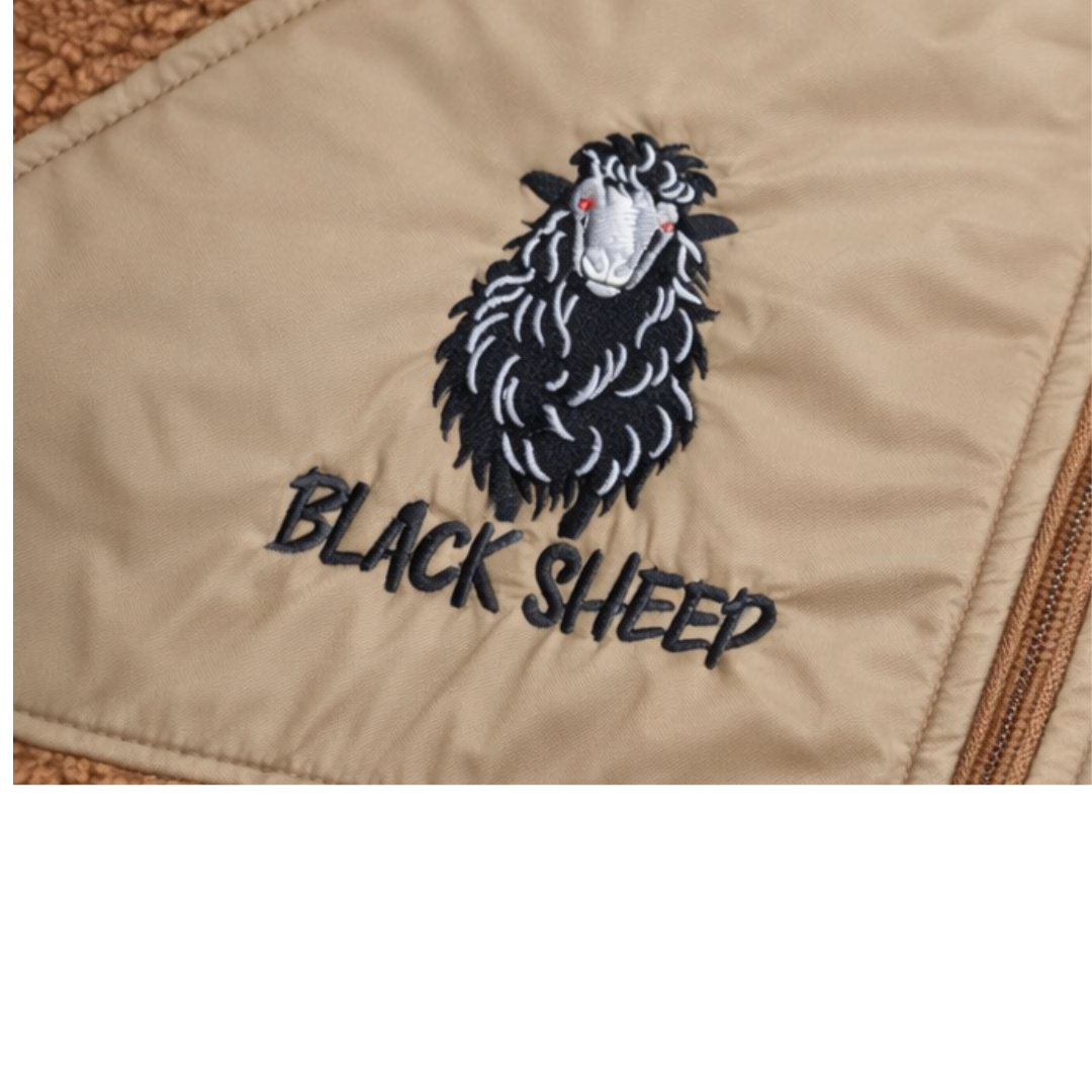 Black Sheep Sherpa (brown) Bundle